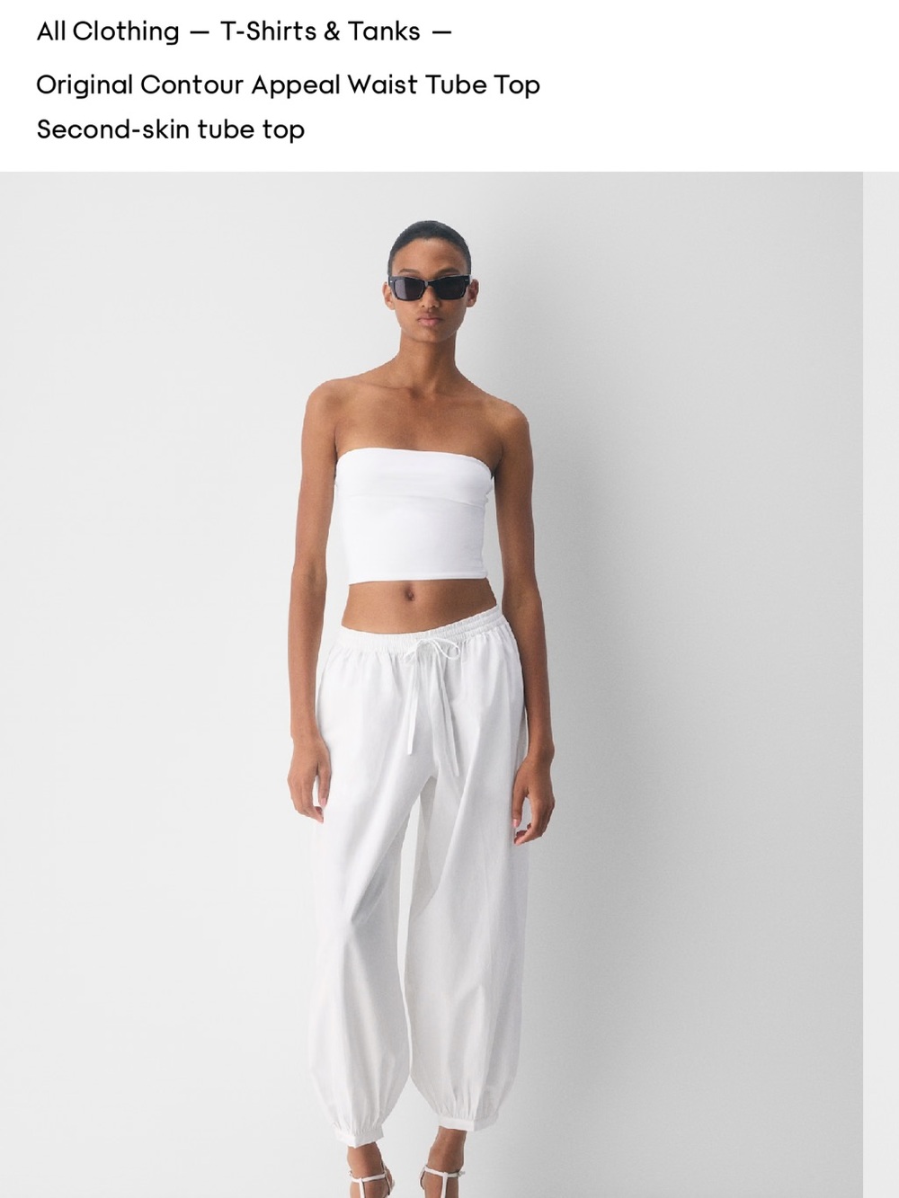 Aritzia White Tube Top & Drawstring Joggers Set